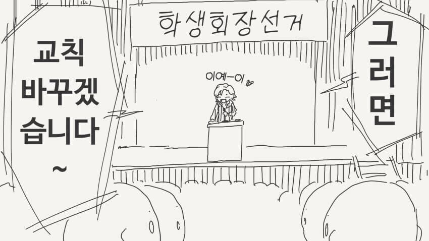 18e7a28d0225790ec.jpg : '만신'은 단편으로 독자를 휘어 잡는다 18e7a28d0225790ec.jpg : '만신'은 단편으로 독자를 휘어 잡는다