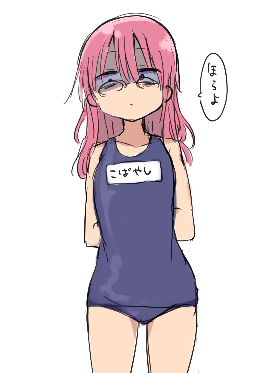 illust_66580989_20180111_120514.jpg : 밑에 짱바야시 피규어 ㅋㅋㅋㅋㅋㅋ illust_66580989_20180111_120514.jpg : 밑에 짱바야시 피규어 ㅋㅋㅋㅋㅋㅋ