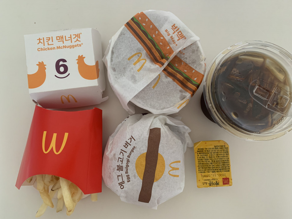 93C04844-C87F-4495-BDAA-DA1135059988.jpeg : 맛점