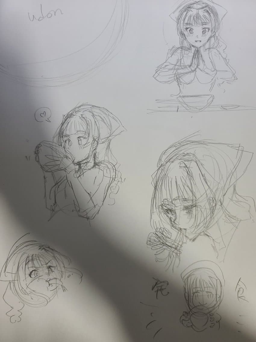 DC2A0E27-07A1-444E-9729-CE3D870A690A.jpeg : 후....네흥이 나라지키러간다 DC2A0E27-07A1-444E-9729-CE3D870A690A.jpeg : 후....네흥이 나라지키러간다