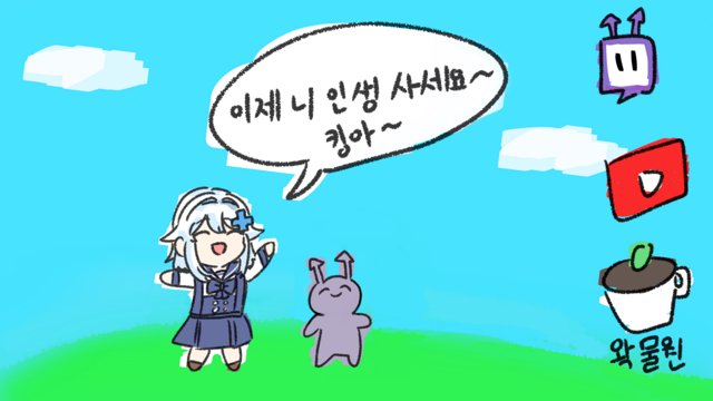 834F633C-7545-424E-8975-A5131EB3DA19.jpeg : 와 씨 스토리 답도없네ㅋㅋㅋ 834F633C-7545-424E-8975-A5131EB3DA19.jpeg : 와 씨 스토리 답도없네ㅋㅋㅋ