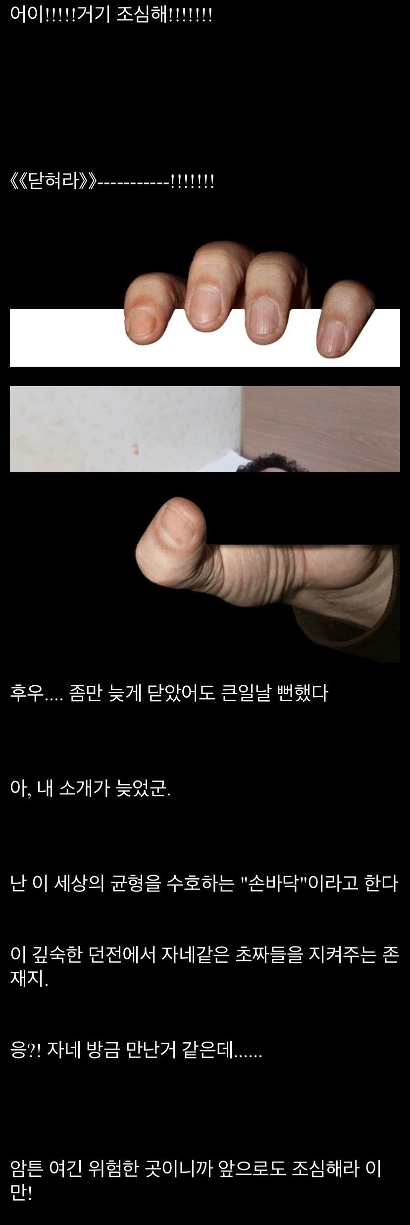 9B311B53-4AC2-4261-8492-CB453F5C633E.jpeg : 야짤 달린다 9B311B53-4AC2-4261-8492-CB453F5C633E.jpeg : 야짤 달린다