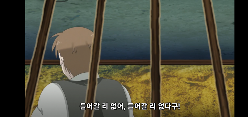 Screenshot_20231204_070519_Chrome.png : 들어갈 리 업서 Screenshot_20231204_070519_Chrome.png : 들어갈 리 업서