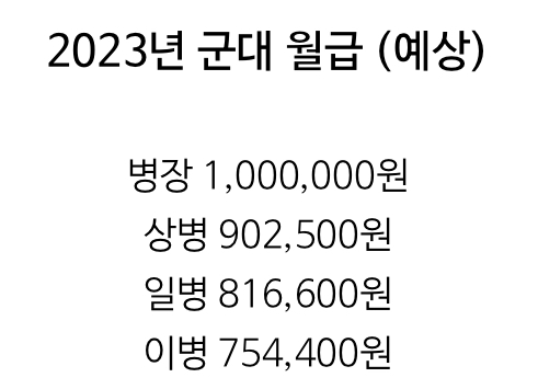 210C76E8-22B7-4AD9-A913-1D58DC0636CC.jpeg : 내년즈음에 가는데 개꿀이네 210C76E8-22B7-4AD9-A913-1D58DC0636CC.jpeg : 내년즈음에 가는데 개꿀이네