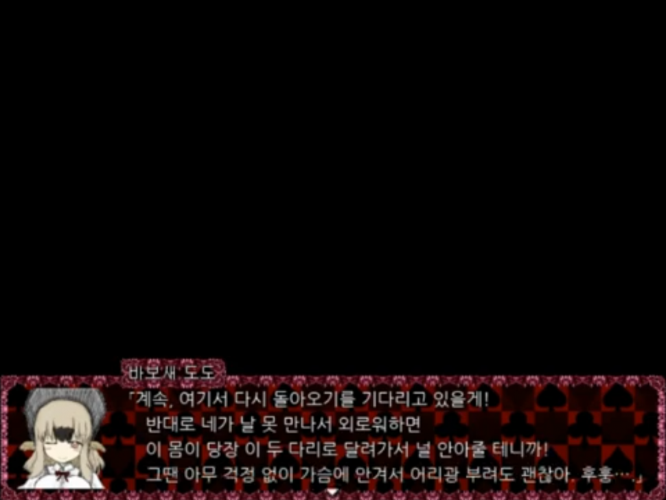 Screenshot_20210325-181542~2.png : 어떻게 이렇게 사랑스러운 여자아이를