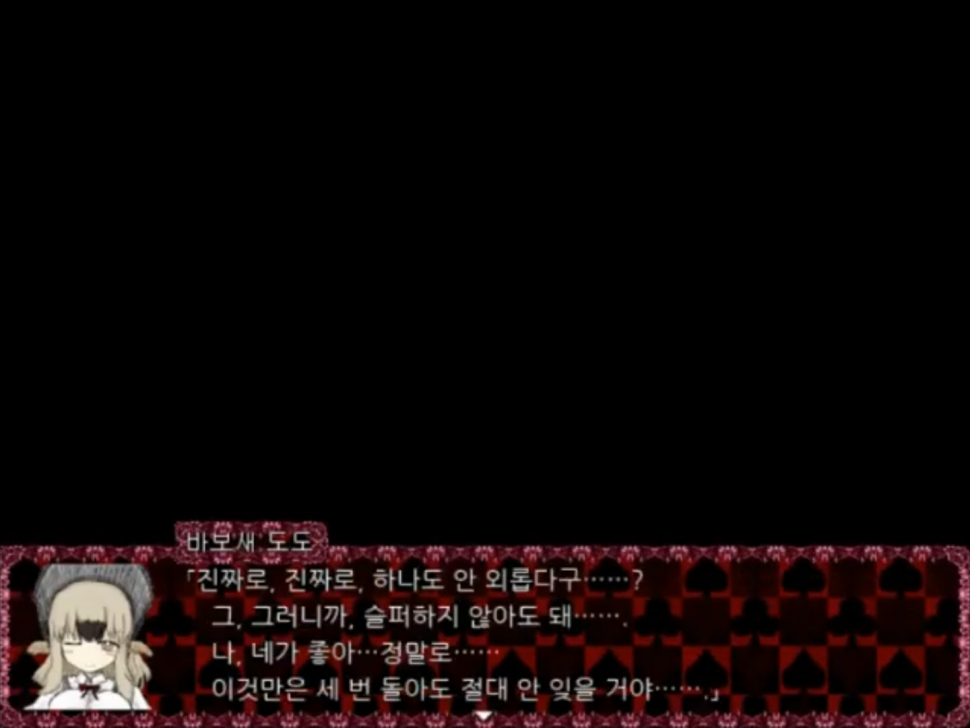 Screenshot_20210325-181551~2.png : 어떻게 이렇게 사랑스러운 여자아이를