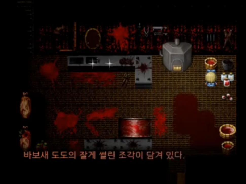 Screenshot_20210325-181656~2.png : 어떻게 이렇게 사랑스러운 여자아이를 Screenshot_20210325-181656~2.png : 어떻게 이렇게 사랑스러운 여자아이를