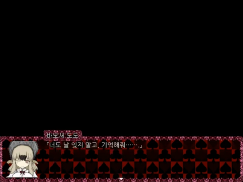 Screenshot_20210325-181625~2.png : 어떻게 이렇게 사랑스러운 여자아이를 Screenshot_20210325-181625~2.png : 어떻게 이렇게 사랑스러운 여자아이를