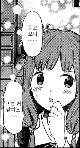 188fa5201b94db.png : 퇴근 188fa5201b94db.png : 퇴근