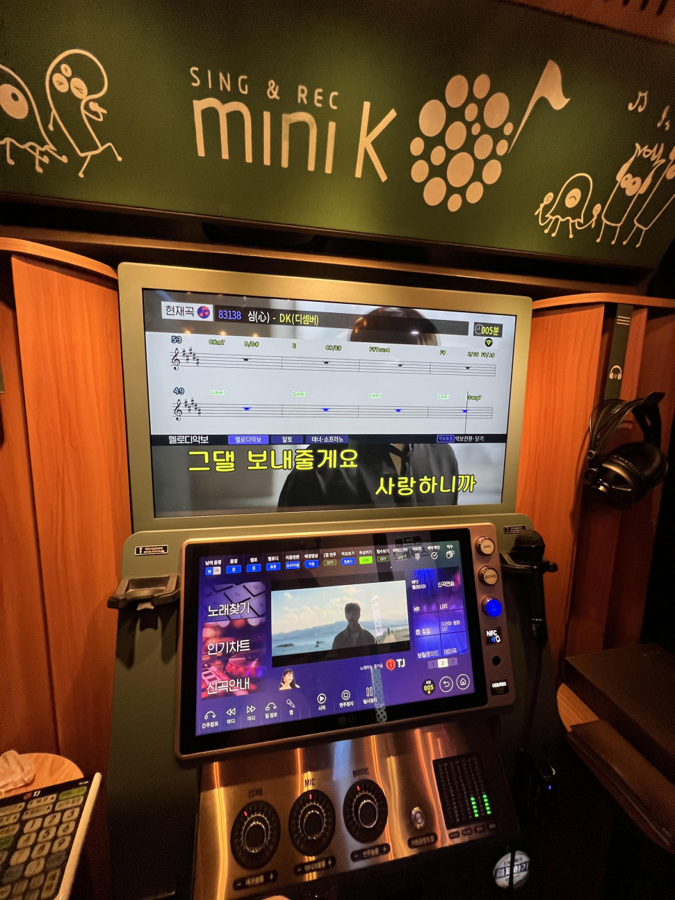 D6710EC8-AC04-499C-9BEC-24C6A05AF87C.jpeg : 좋은 조임이였다 D6710EC8-AC04-499C-9BEC-24C6A05AF87C.jpeg : 좋은 조임이였다
