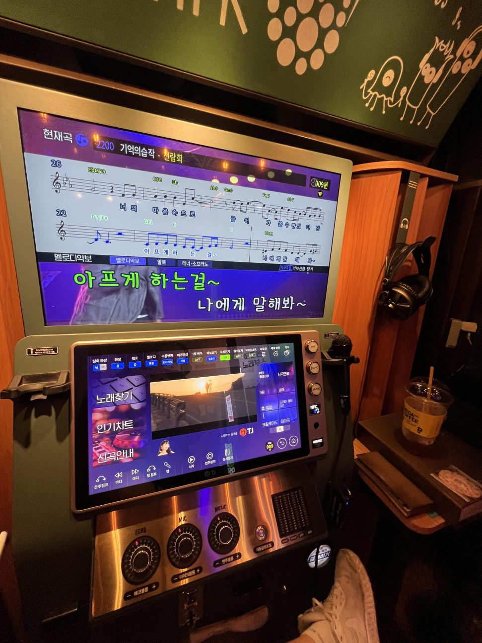 3AFC6D6C-30A6-46AE-B9A8-788DC359329C.jpeg : 좋은 조임이였다 3AFC6D6C-30A6-46AE-B9A8-788DC359329C.jpeg : 좋은 조임이였다