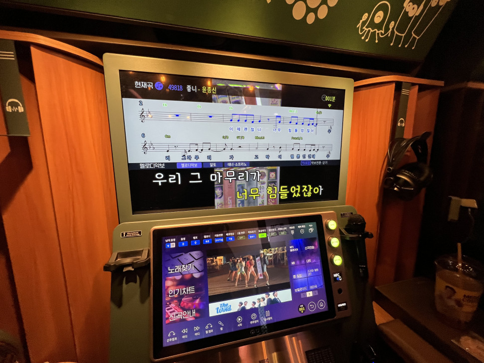 9C2CC8AE-670A-4C5C-BFB5-E121EE0AC652.jpeg : 좋은 조임이였다 9C2CC8AE-670A-4C5C-BFB5-E121EE0AC652.jpeg : 좋은 조임이였다