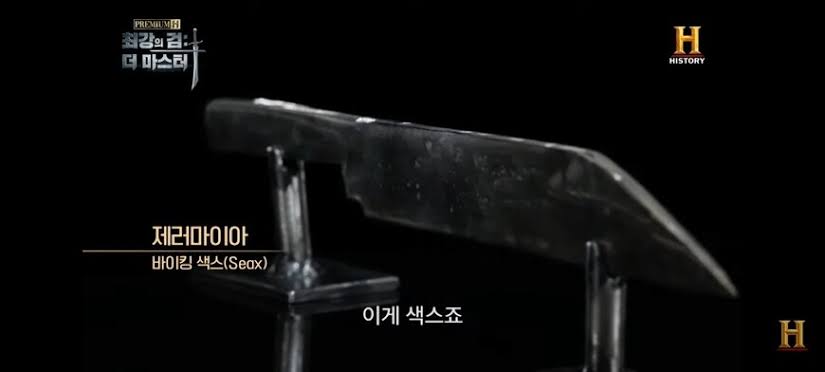 images-3.jpeg : 이게뭐라고? images-3.jpeg : 이게뭐라고?