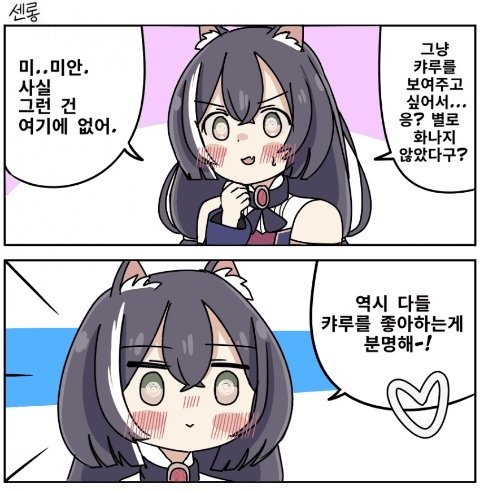 38a7f2213ecf18e21cae662e7c462079.jpeg.jpg : 나도 가끔 담배 마려움 38a7f2213ecf18e21cae662e7c462079.jpeg.jpg : 나도 가끔 담배 마려움