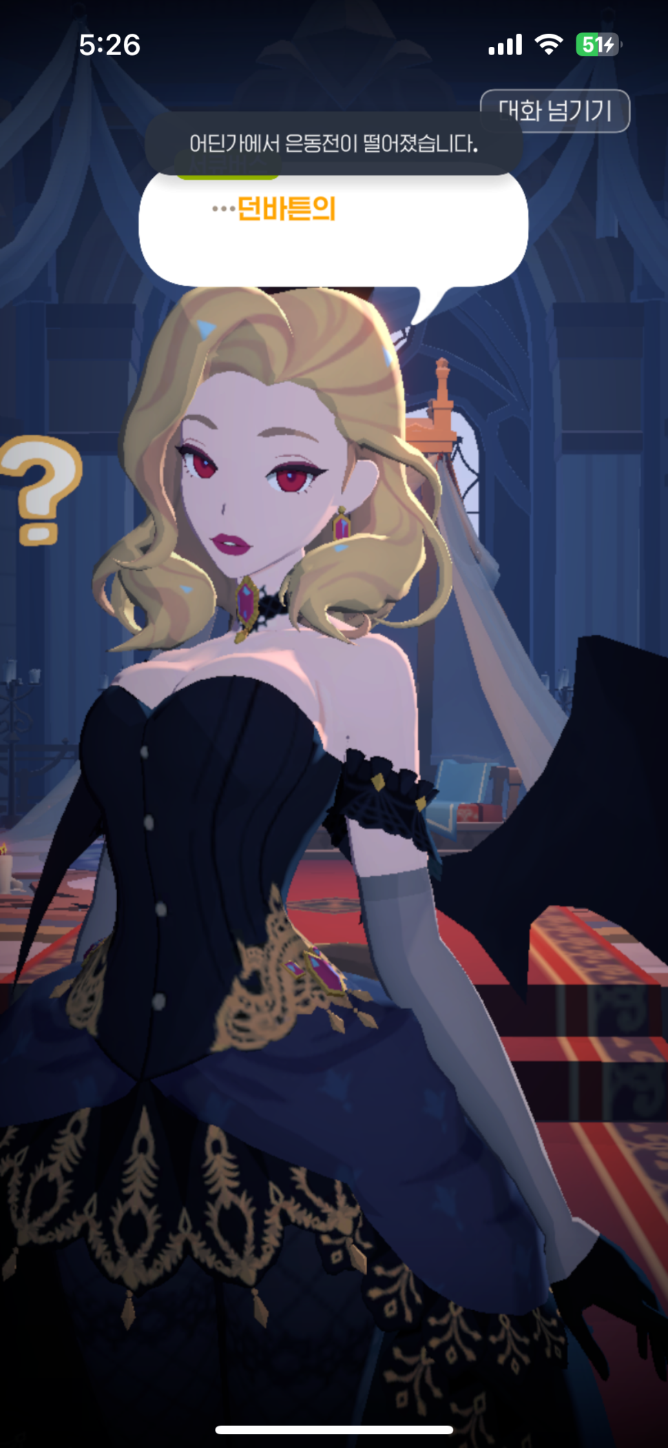 IMG_0395.png : 나오다 IMG_0395.png : 나오다