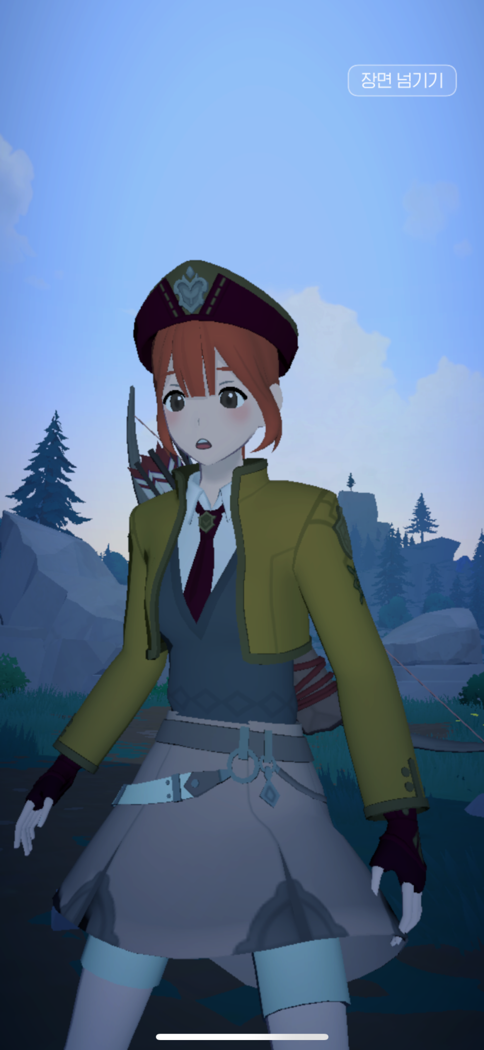 IMG_0398.png : 나오다 IMG_0398.png : 나오다