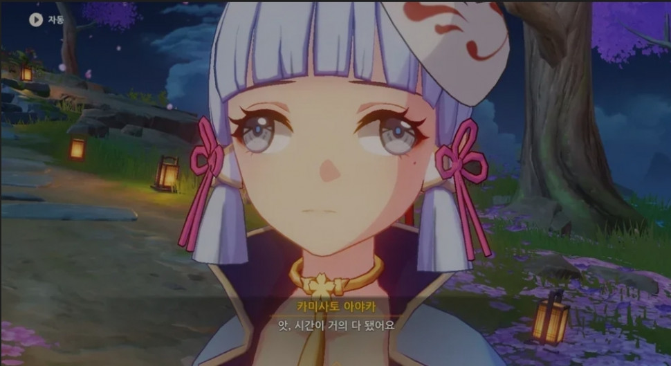 E3E9F107-D795-44E2-805E-C76C9C75B04E.jpeg : 기상 E3E9F107-D795-44E2-805E-C76C9C75B04E.jpeg : 기상
