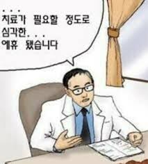 5BA8B20B-64CD-4470-B8C2-F67E65AE1E8E.jpeg : 아니 왜 안자 5BA8B20B-64CD-4470-B8C2-F67E65AE1E8E.jpeg : 아니 왜 안자