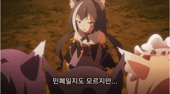 1643813021981.gif : 리타방송 보람찼다! 1643813021981.gif : 리타방송 보람찼다!