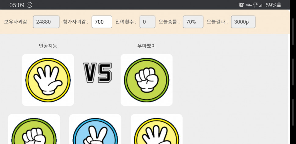 Screenshot_20210602-050943_Chrome.jpg : 젠장 Screenshot_20210602-050943_Chrome.jpg : 젠장