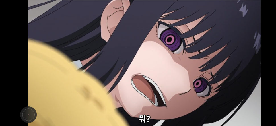Screenshot_20240526_005428_Chrome.png : 와 한 화에 야짤이 이만큼이나 Screenshot_20240526_005428_Chrome.png : 와 한 화에 야짤이 이만큼이나