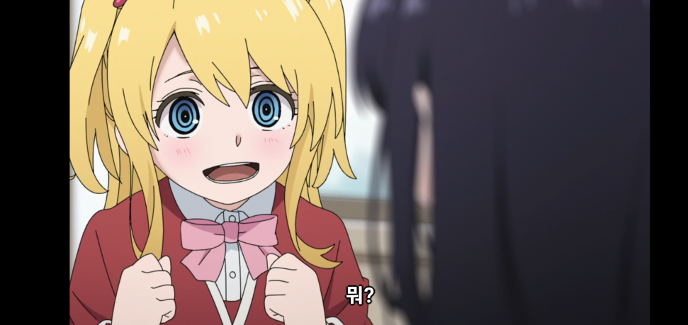 Screenshot_20240526_005414_Chrome.png : 와 한 화에 야짤이 이만큼이나 Screenshot_20240526_005414_Chrome.png : 와 한 화에 야짤이 이만큼이나
