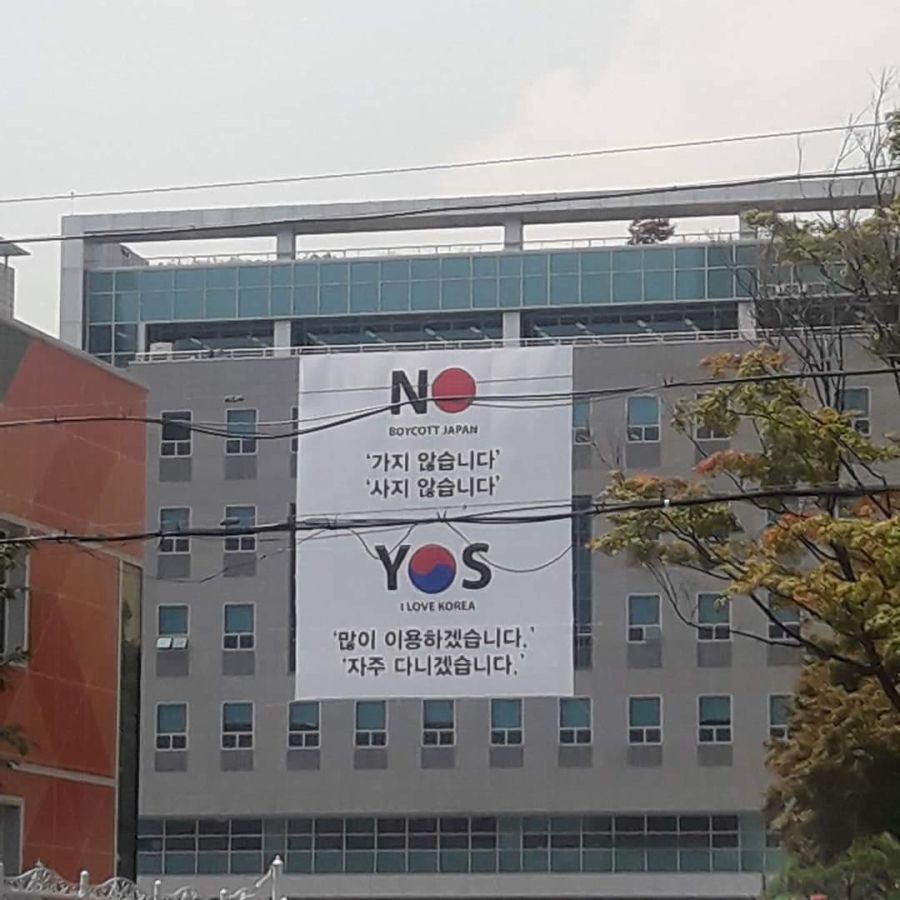 16c64eaa79e4d0d42.jpeg.jpg : 구로구청 근황 16c64eaa79e4d0d42.jpeg.jpg : 구로구청 근황