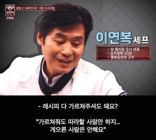 60980327_1179655885537517_1233689524249296896_n.jpg : 수요일정말 대단한 방송이군ㅋㅋㅋ 60980327_1179655885537517_1233689524249296896_n.jpg : 수요일정말 대단한 방송이군ㅋㅋㅋ