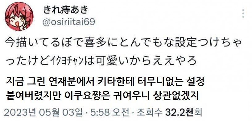 1884b35ecff50e764.jpg : 흠좀무 1884b35ecff50e764.jpg : 흠좀무