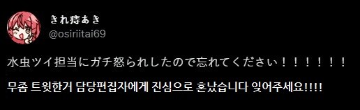 1884b35efc950e764.png : 흠좀무 1884b35efc950e764.png : 흠좀무