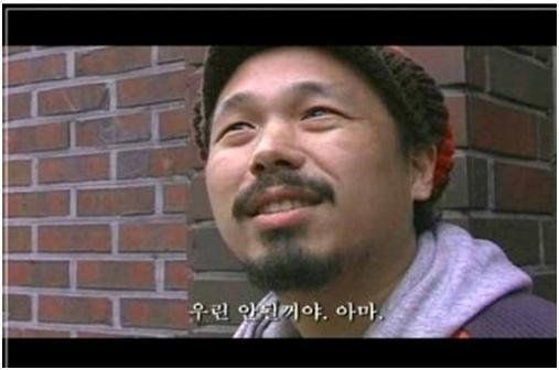 5F724F63-F8DA-4357-85F6-42741299246B.jpeg : 여자랑 합석하는 법 5F724F63-F8DA-4357-85F6-42741299246B.jpeg : 여자랑 합석하는 법