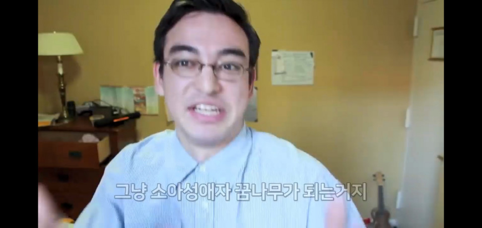 Screenshot_20201103-181259.jpg : 후랑크 교수님 통렬한 일침.. Screenshot_20201103-181259.jpg : 후랑크 교수님 통렬한 일침..