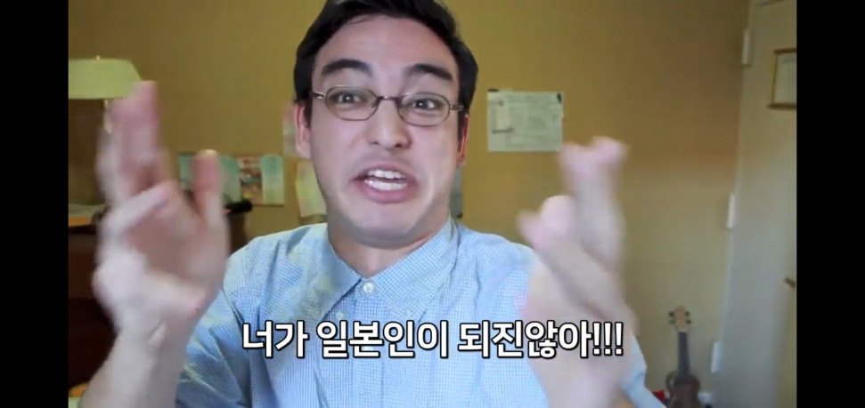 Screenshot_20201103-181308.jpg : 후랑크 교수님 통렬한 일침.. Screenshot_20201103-181308.jpg : 후랑크 교수님 통렬한 일침..
