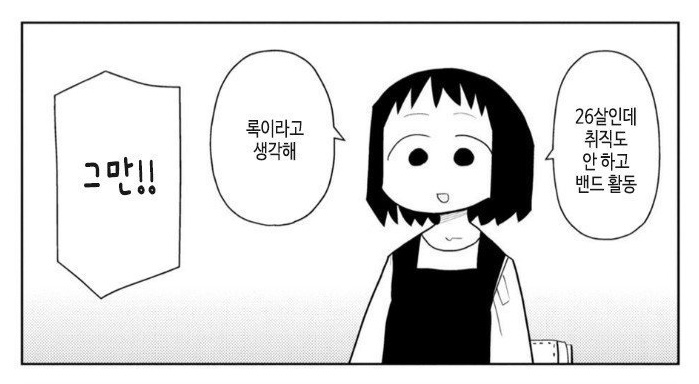 76CCCBD6-F361-4110-8193-44C85A734AA4.jpeg : 그래서 폰은 원점으로 돌아옴 76CCCBD6-F361-4110-8193-44C85A734AA4.jpeg : 그래서 폰은 원점으로 돌아옴