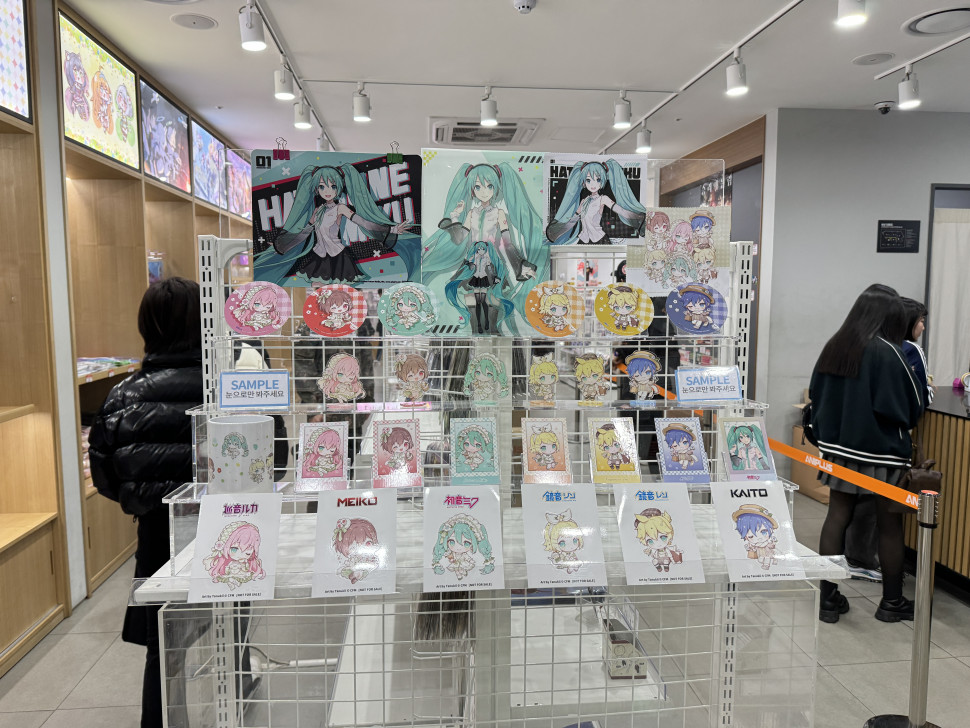 IMG_0598.jpeg : 미쿠 콜카 리뷰 IMG_0598.jpeg : 미쿠 콜카 리뷰