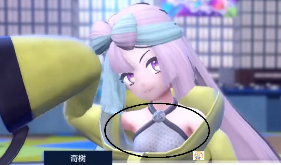 pokemon-20221017-132659-001.jpg : 푸키먼 9세대 신캐 모야모 pokemon-20221017-132659-001.jpg : 푸키먼 9세대 신캐 모야모