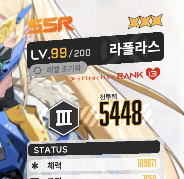 035E391B-04A4-4792-981A-7E5677DC42BB.jpeg : 라플라스 풀돌 달림 035E391B-04A4-4792-981A-7E5677DC42BB.jpeg : 라플라스 풀돌 달림