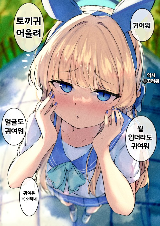 IMG_0986.png : 되팔이가 5마넌 깎아줌 ㅋㅋ IMG_0986.png : 되팔이가 5마넌 깎아줌 ㅋㅋ