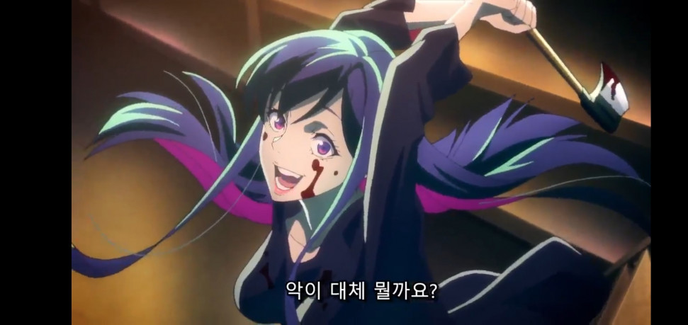 Screenshot_20220903-063452_Chrome.jpg : 바빌롱 보지 마라 Screenshot_20220903-063452_Chrome.jpg : 바빌롱 보지 마라