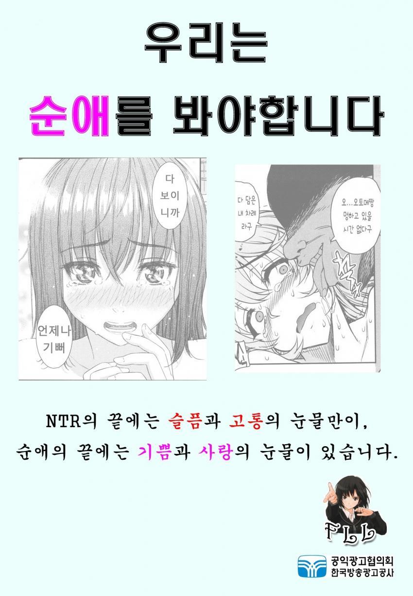 1498663830.jpeg : 꼴잘알특