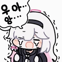 18e6349faf14cedd1.gif : 개좆소 출근하기 싫어... 18e6349faf14cedd1.gif : 개좆소 출근하기 싫어...