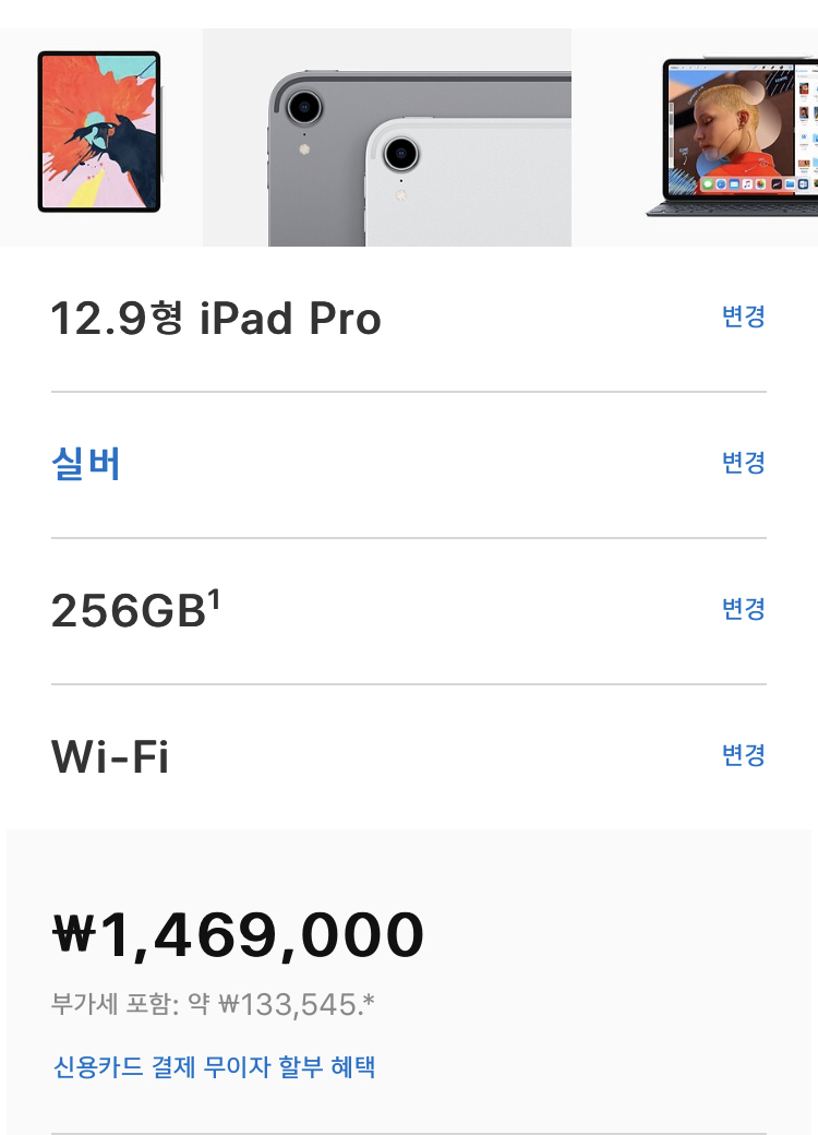 64622482-2F53-46FB-ADF8-FECDA63A5BD2.jpeg : 솔직히 이건 너무 사고싶다 64622482-2F53-46FB-ADF8-FECDA63A5BD2.jpeg : 솔직히 이건 너무 사고싶다
