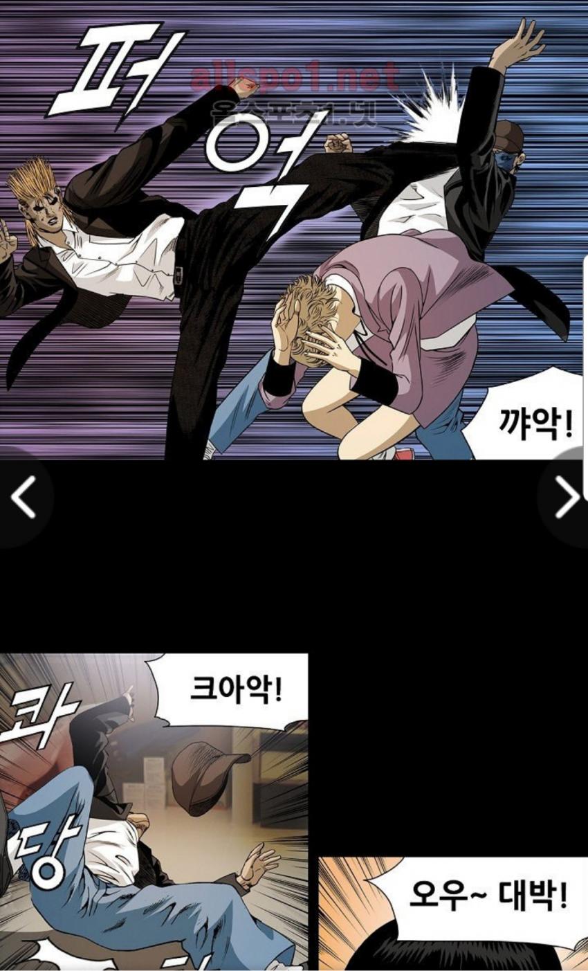 D4A57437-BE0B-44A1-9C7A-DFD97E88A284.jpeg : 김성모 만화의 편의점 강도 D4A57437-BE0B-44A1-9C7A-DFD97E88A284.jpeg : 김성모 만화의 편의점 강도
