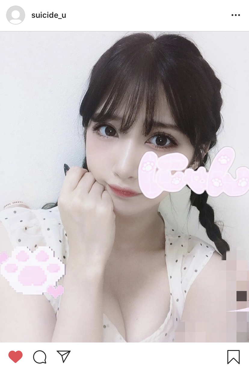 D580BAA9-9187-4D08-A902-342F74969A3B.jpeg : 눈나....날가져ㅕ....