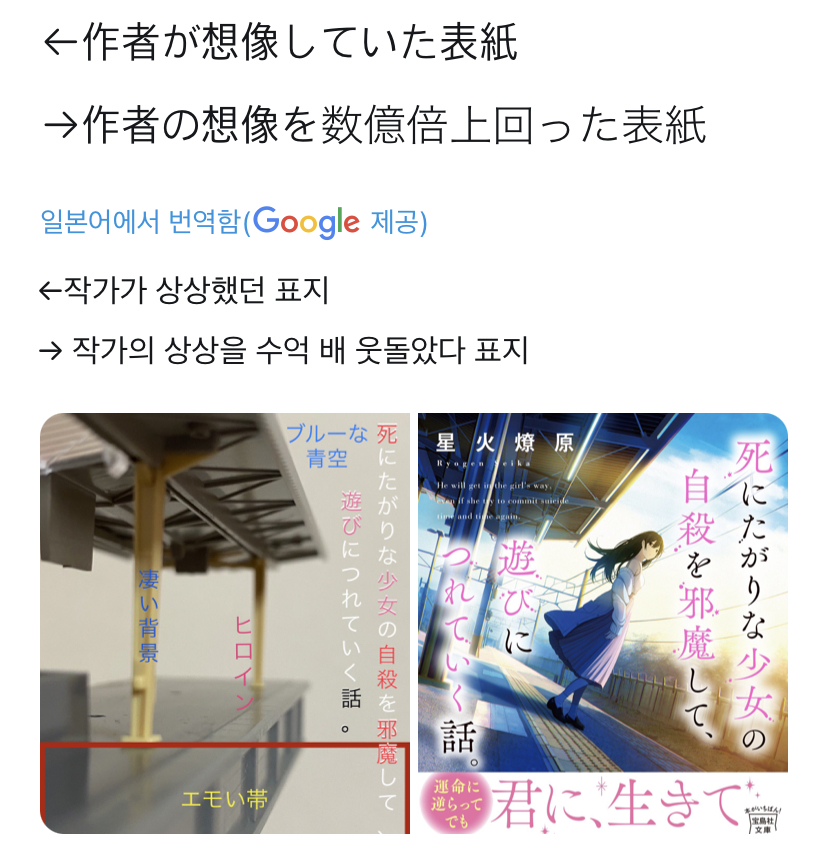 D8FEE89B-4B11-44B4-AFFD-502926C4CE24.jpeg : ㅋㅋㅋㅋㅋ 대단해 D8FEE89B-4B11-44B4-AFFD-502926C4CE24.jpeg : ㅋㅋㅋㅋㅋ 대단해