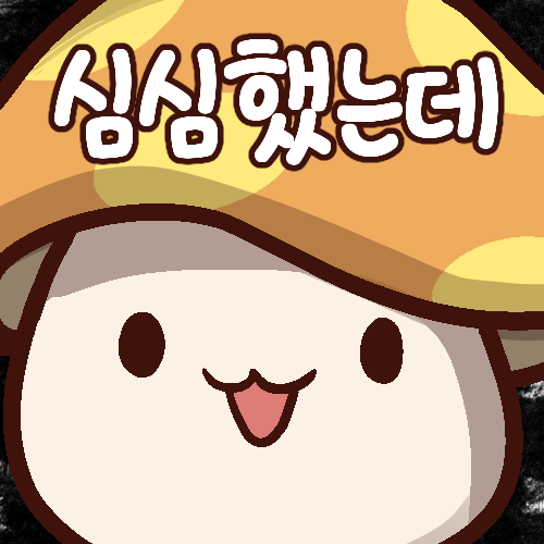 19592c1ec6b541eea.png : 네오 잘걸렸다 19592c1ec6b541eea.png : 네오 잘걸렸다