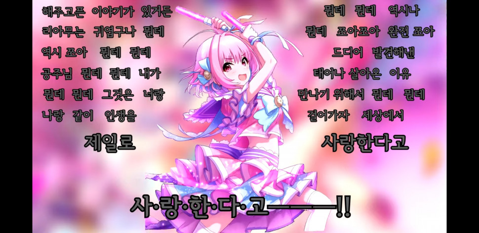 13f7ae16618f11050427e2fa1d4b9d1e.jpg : 리아무 존나 개꼴이다