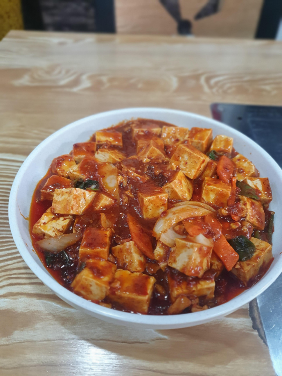 20240310_160857.jpg : 중국인이 만든 마파두부 20240310_160857.jpg : 중국인이 만든 마파두부