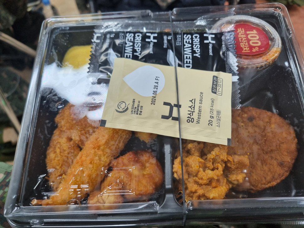 20240319_171648.jpg : 예비군밥 20240319_171648.jpg : 예비군밥