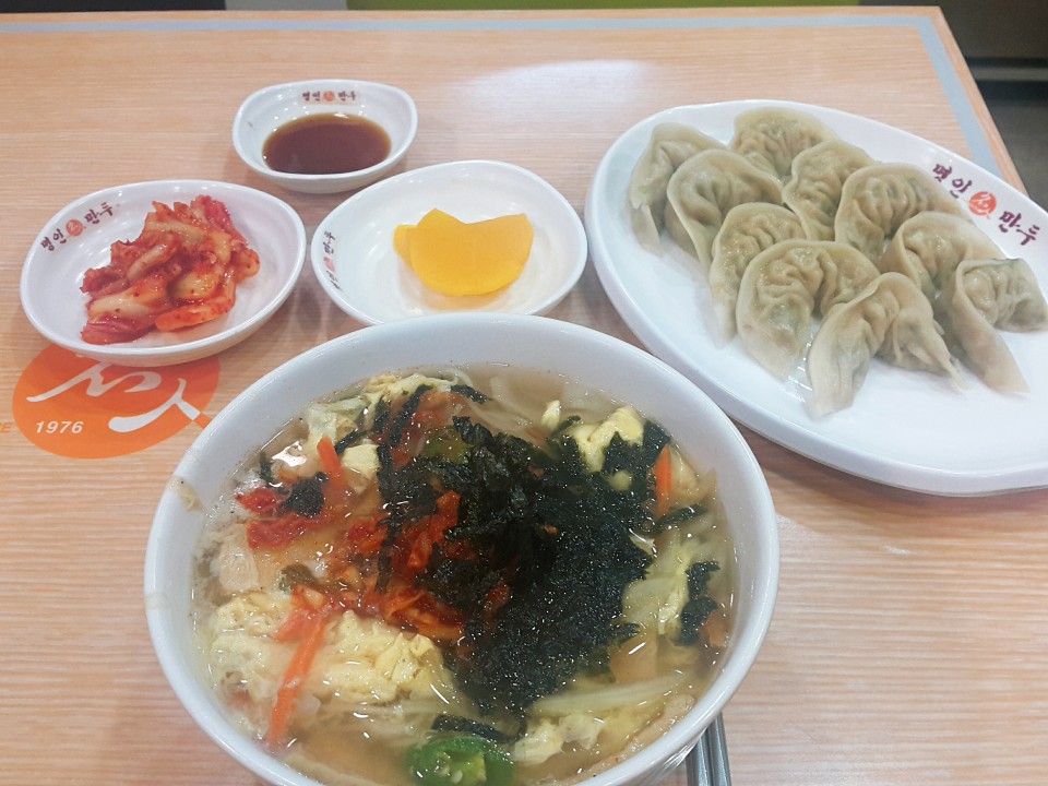 2018-10-29-13-35-29.jpg : 오늘의 점심 2018-10-29-13-35-29.jpg : 오늘의 점심
